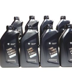 BMW TWIN POWER TURBO 5W30 LL-04 8L 5W-30 8 L