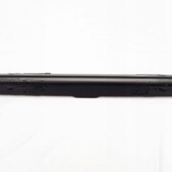 Bakstilling Peugeot 1007